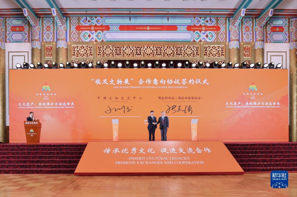 六台至尊app官网下载